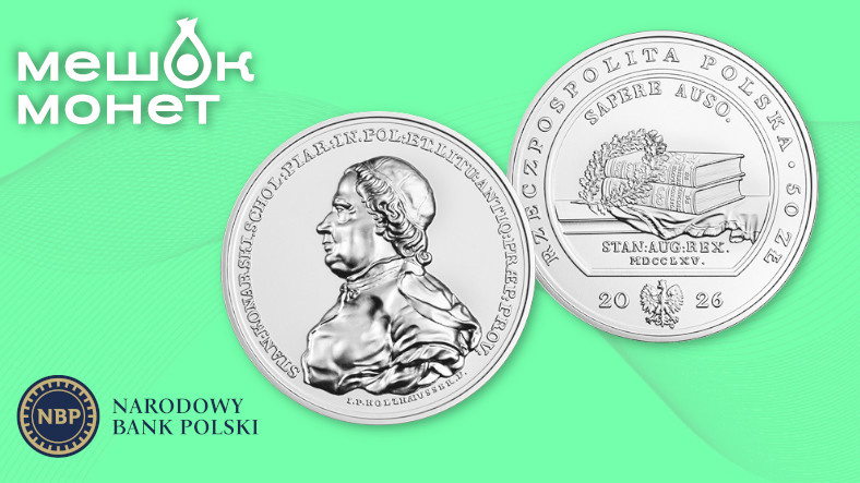    Обложка статьи