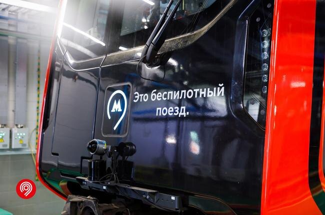 Для тех, кто еще сомневается: этот поезд действительно беспилотный mosmetro.ru