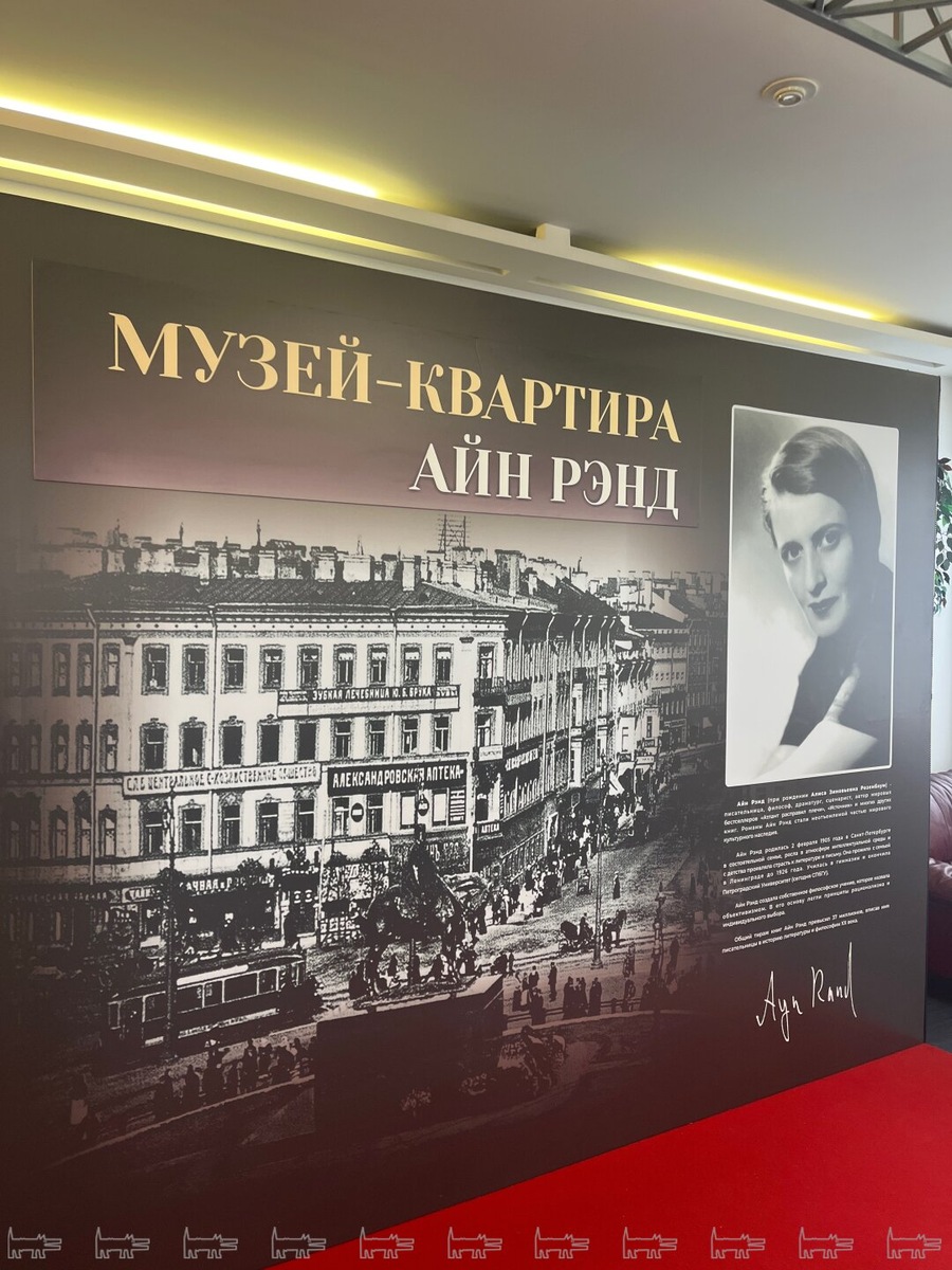    Фото: собака.ру