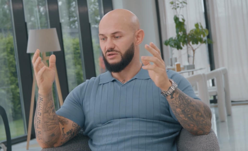 Джиган. Фото: VK Видео