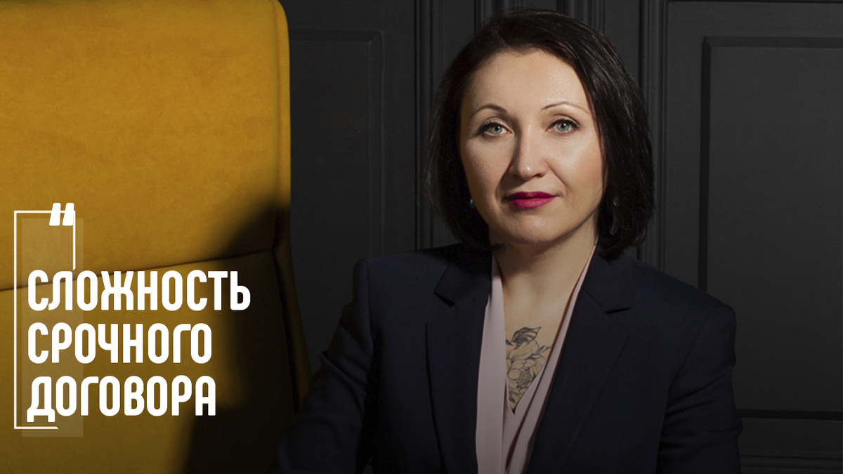 Фото Елена Пономарева