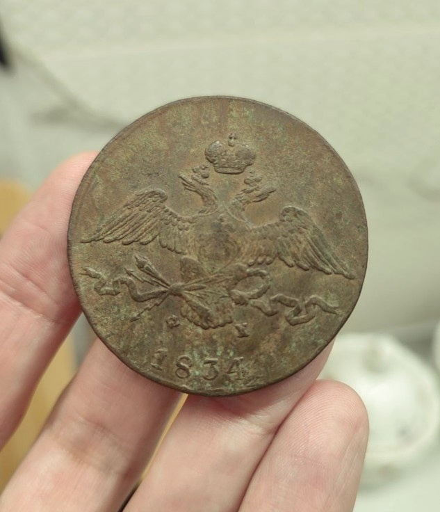 Масонский орёл на моей монете