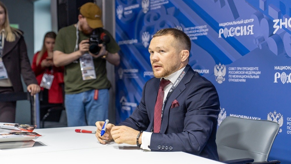 Фото: Пресс-служба Российского общество Знание