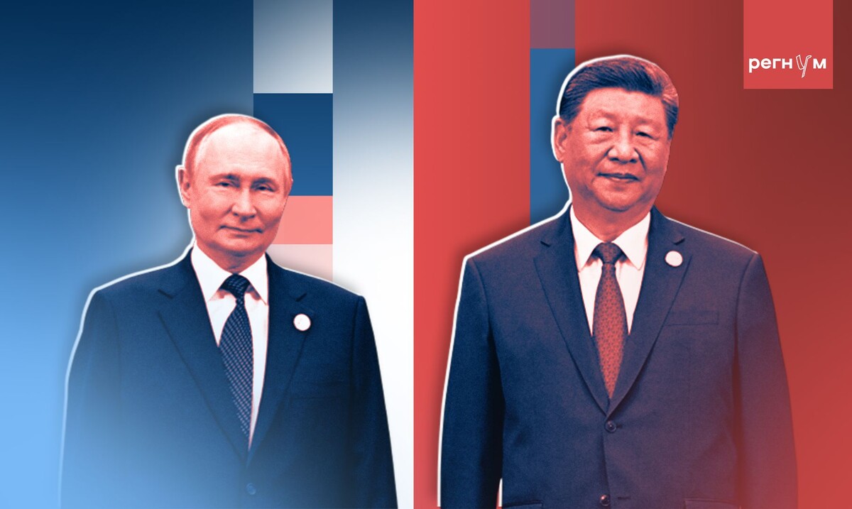     / Источник: Иван Шилов (с) ИА Регнум