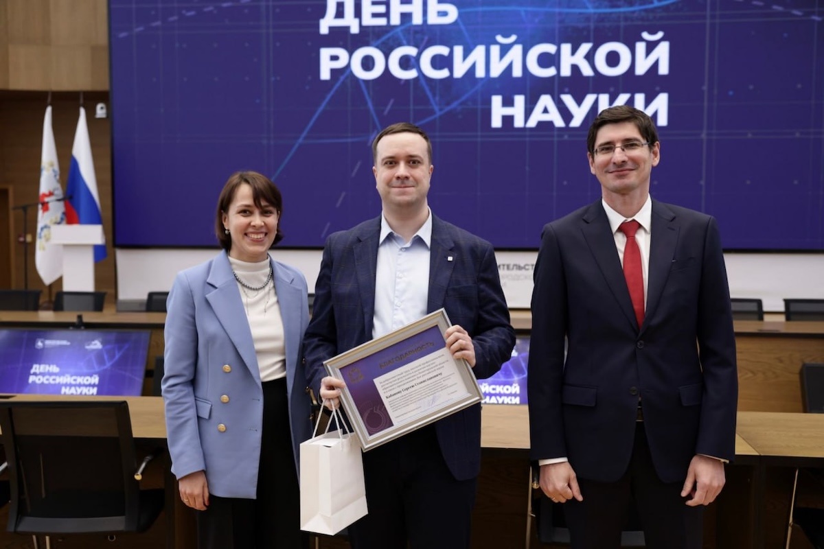    Заведующий кафедрой экономики и обеспечения экономической безопасности факультета экономики, кандидат экономических наук, доцент Сергей Кабанов