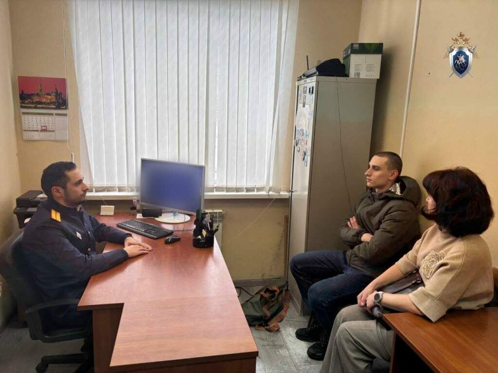    Фото: Следственное управление СК РФ по Курской области