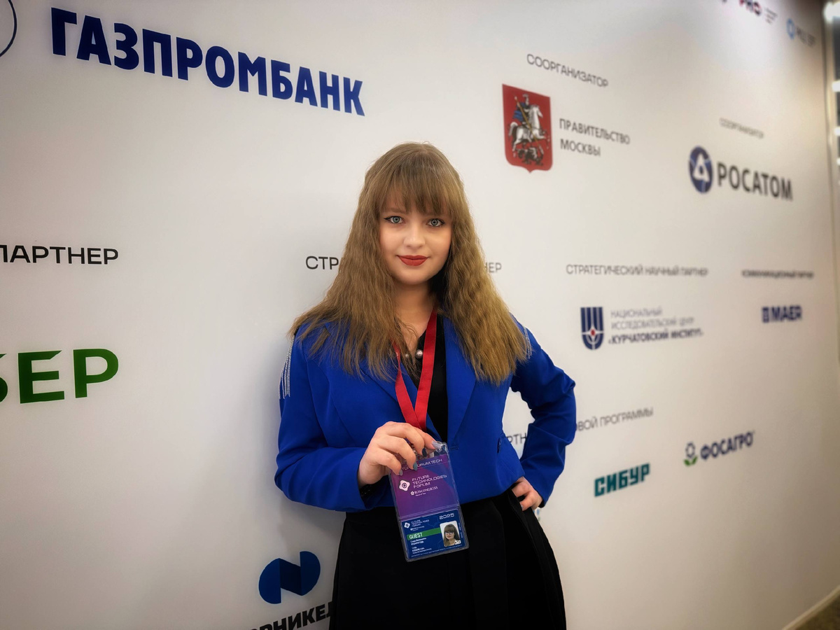 Фото Саиды Кудайнетовой.