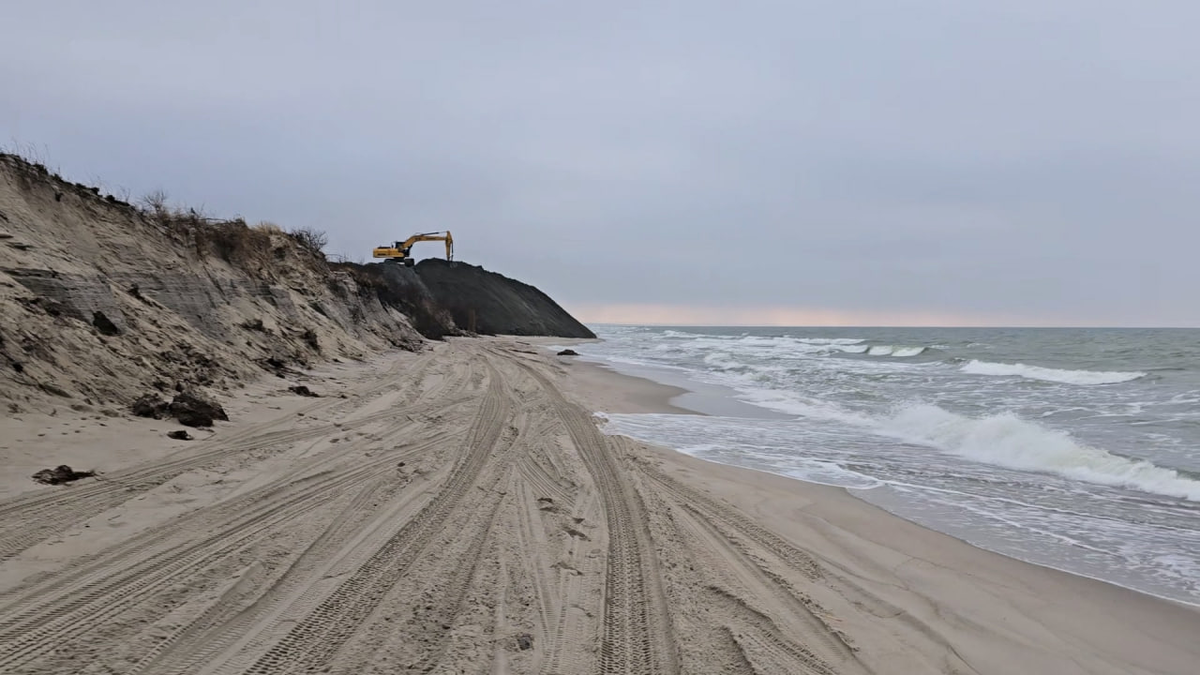 Источник: t.me/greenfond