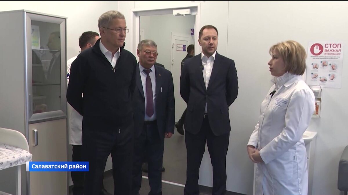    В сельских районах Башкортостана открыли четыре модульные женские консультации