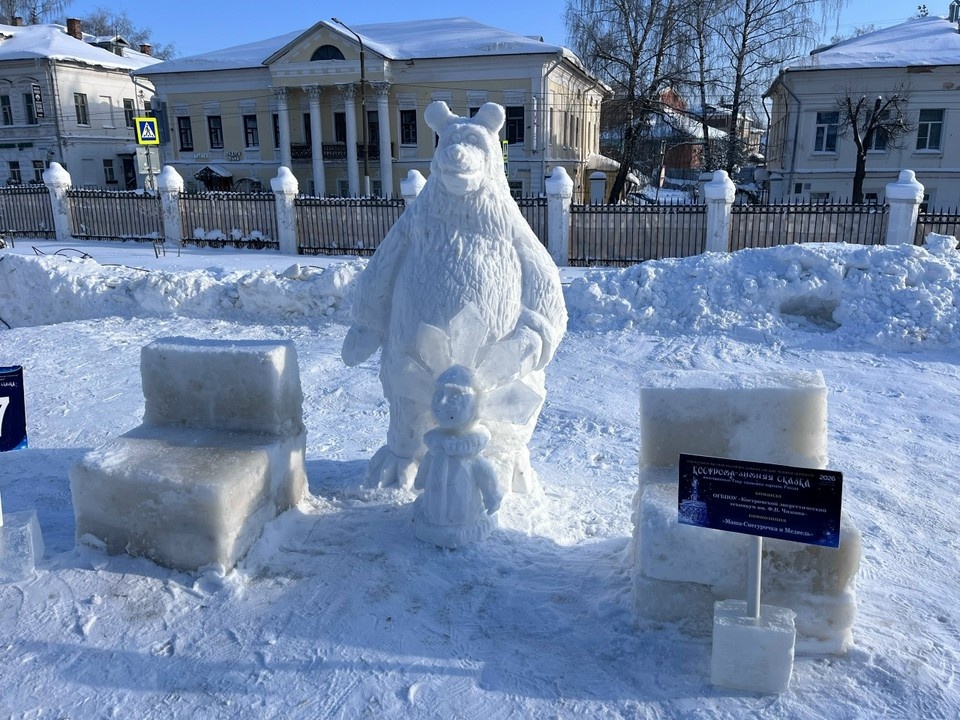    Фото: КП Кострома