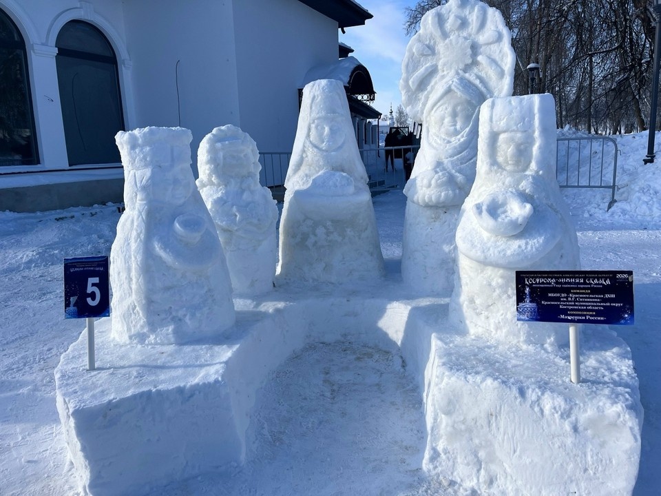    Фото: КП Кострома