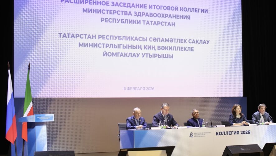    Фото: KazanFirst