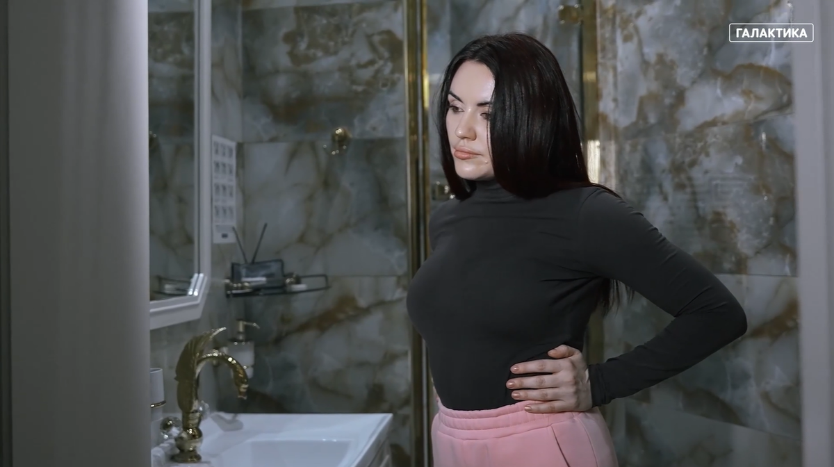 Пациентка Мария