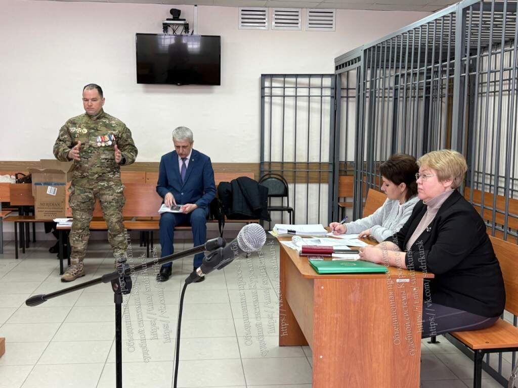    Фото объединенной пресс-службы судебной системы Курской области
