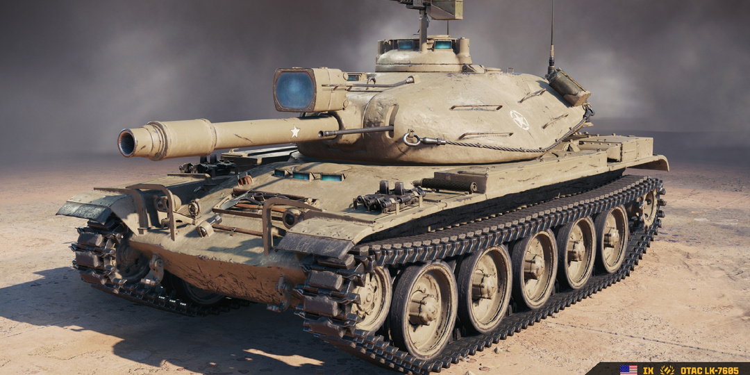 ОТАК ЛК-7605 В МИРЕ ТАНКОВ!