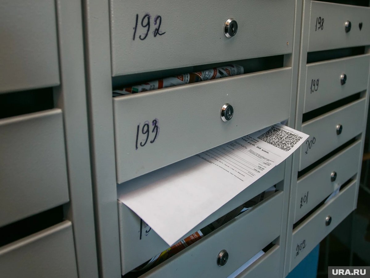     Югорчане получили квитанции за коммуналки с огромными ценами