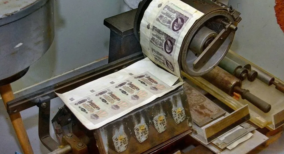 Послевоенный фальшивомонетчик из Гознака