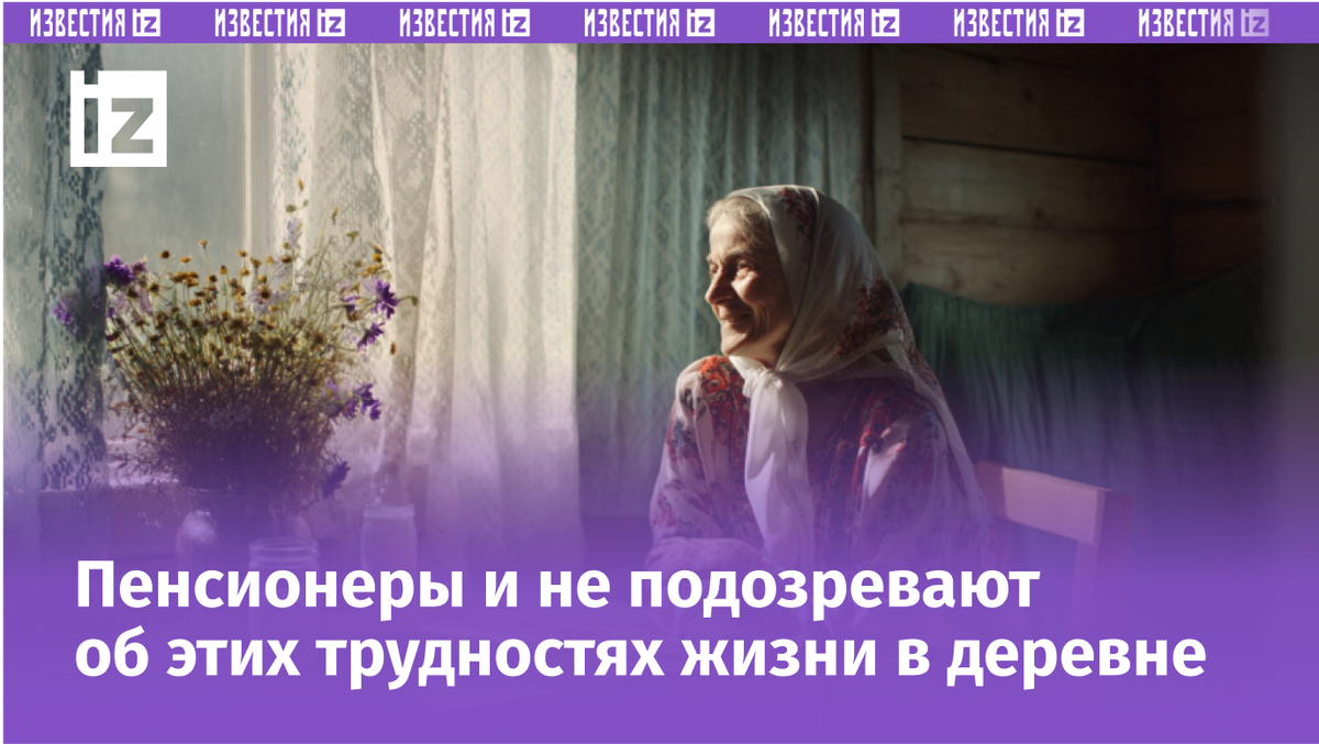 Фото с сайта Пятого канала