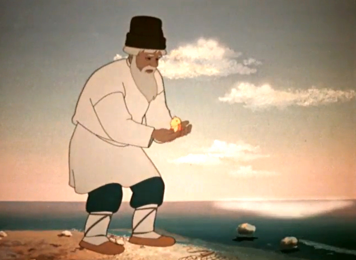 Кадр из мультфильма "Сказка о рыбаке и рыбке", 1950 г., режиссер Михаил Цехановский, сценарист Михаил Вольпин, оператор Михаил Друян, художники Пётр Репкин, Дмитрий Березовский, композитор Юрий Левитин (скриншот)