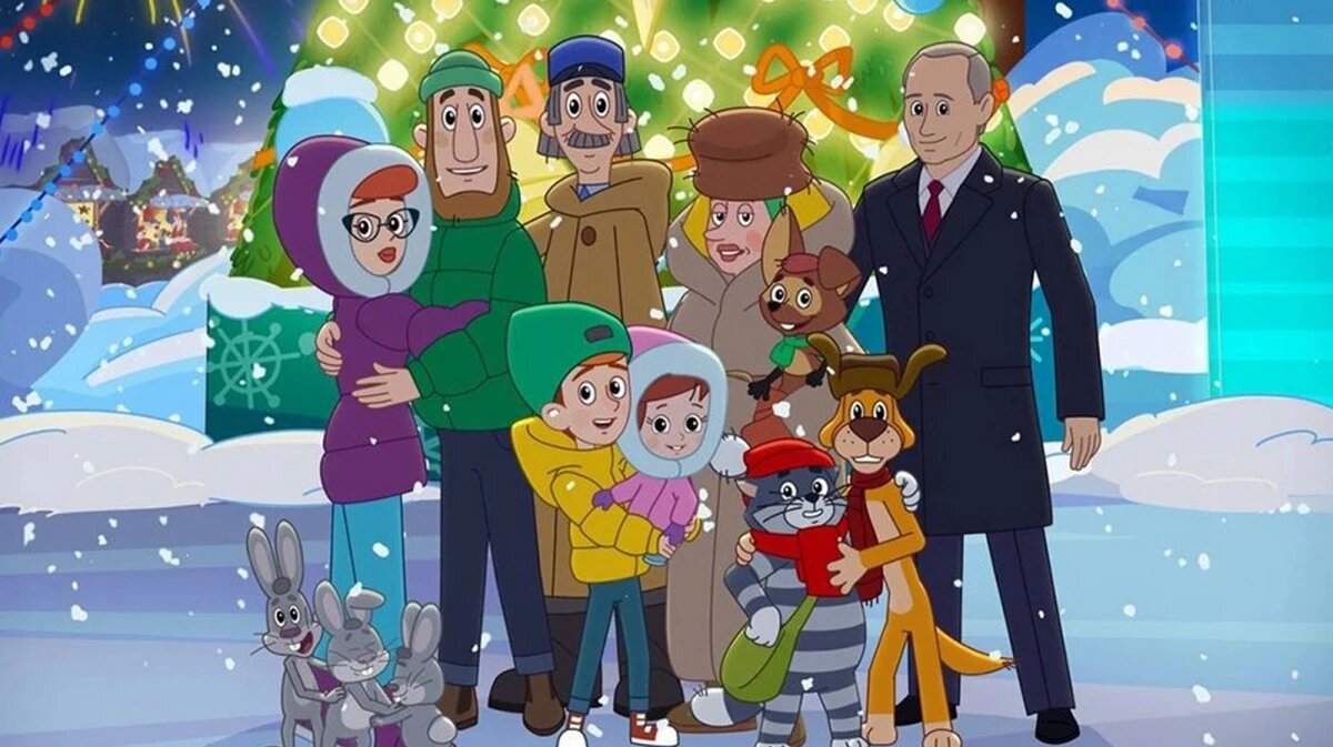 Кадр из мультфильма "Простоквашино", Союзмультфильм