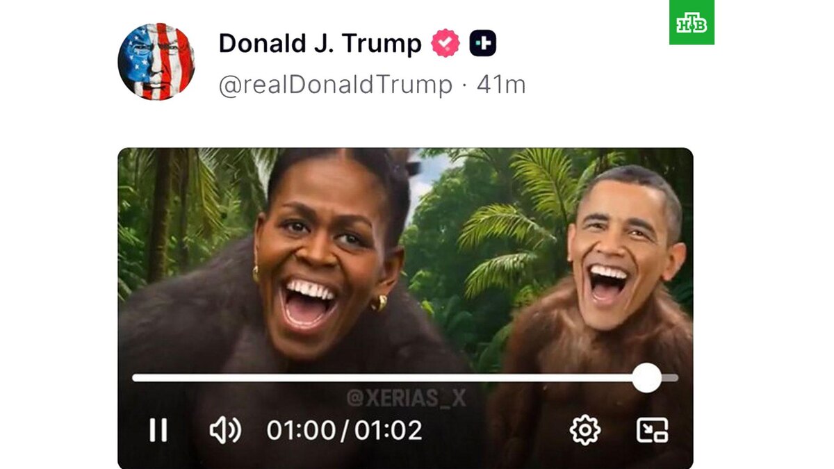    Фото: соцсети