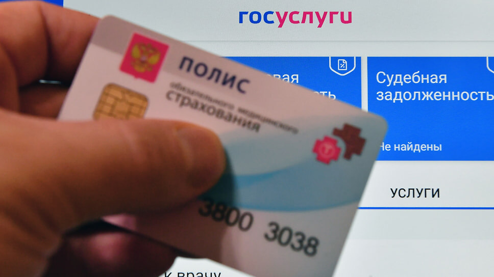 Фото: Иван Водопьянов / Коммерсантъ