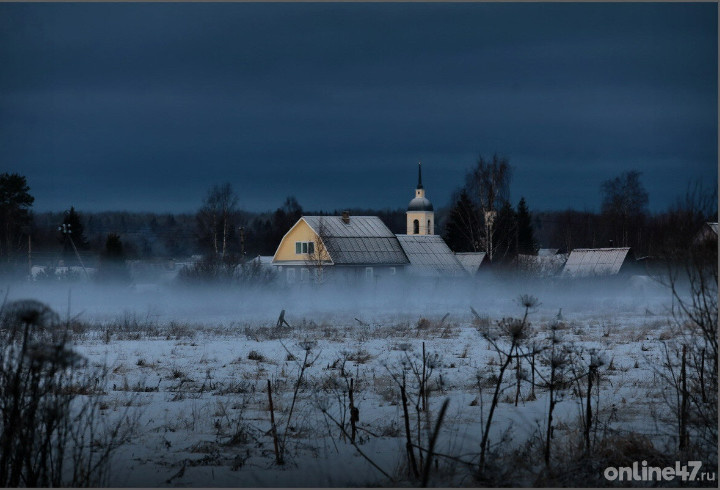 фото: Валентин Илюшин/Online47