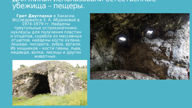 Фото из открытых источников