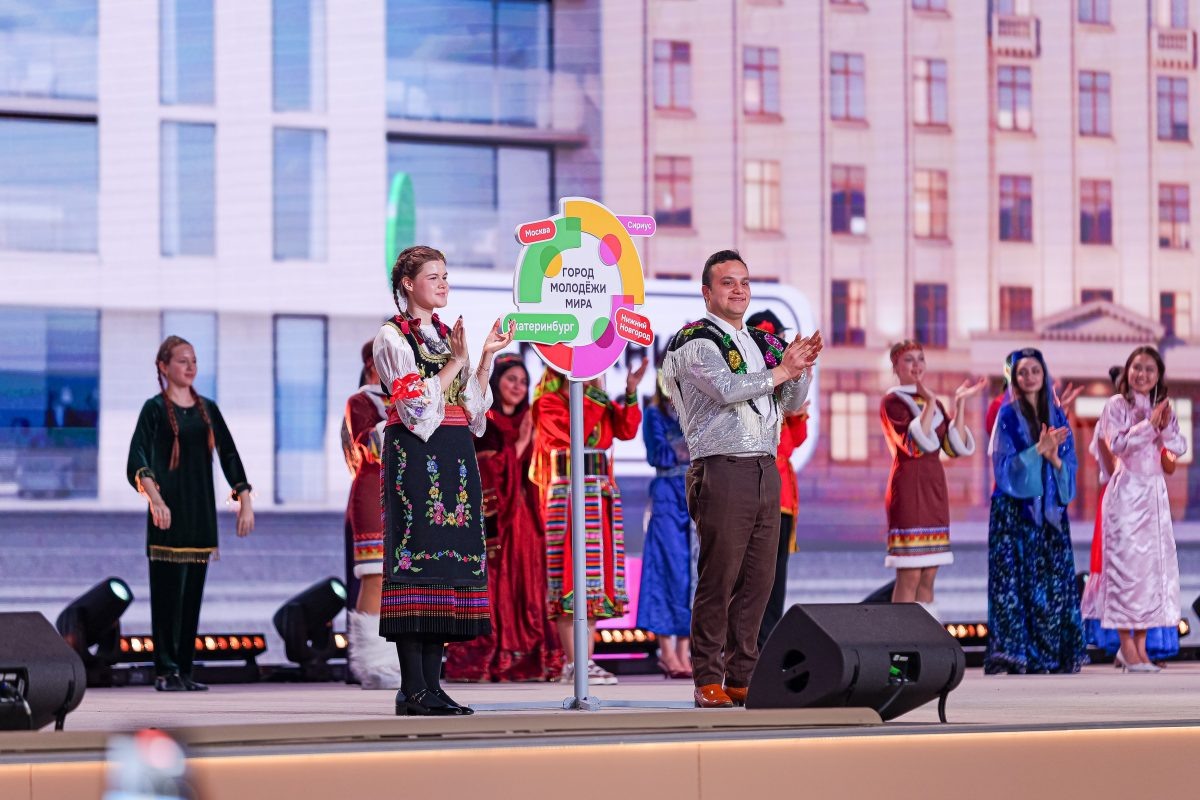    Открыта регистрация на Международный фестиваль молодёжи 2026 года
