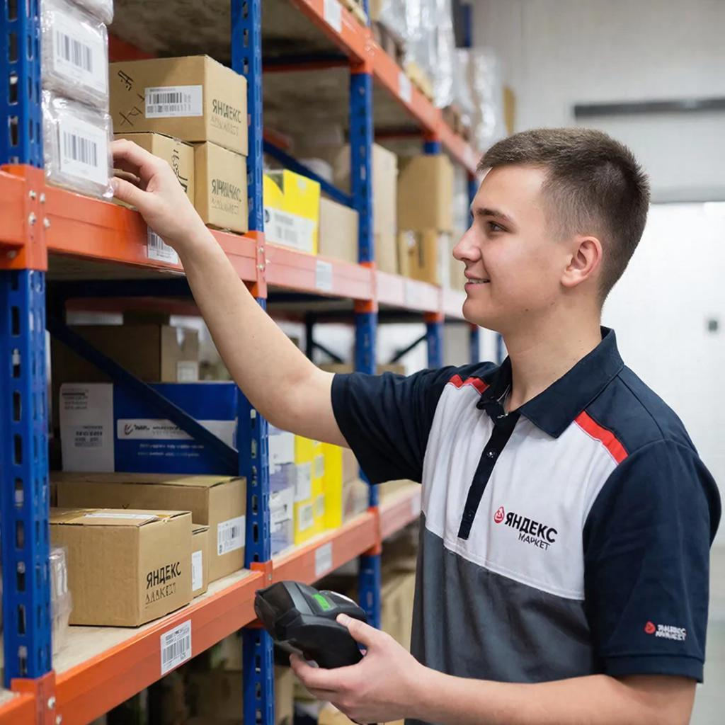 Работа кладовщиком у партнёра Яндекс Маркета