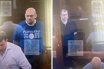    Фото судов общей юрисдикции города Москвы