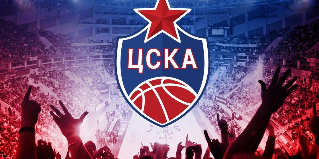 ПРОМОКОДЫ на БК ЦСКА – Как Сходить на Баскетбол в Москве со СКИДКОЙ