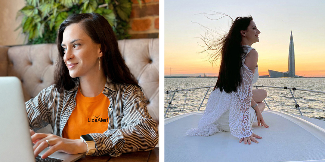 Принесённая ветром