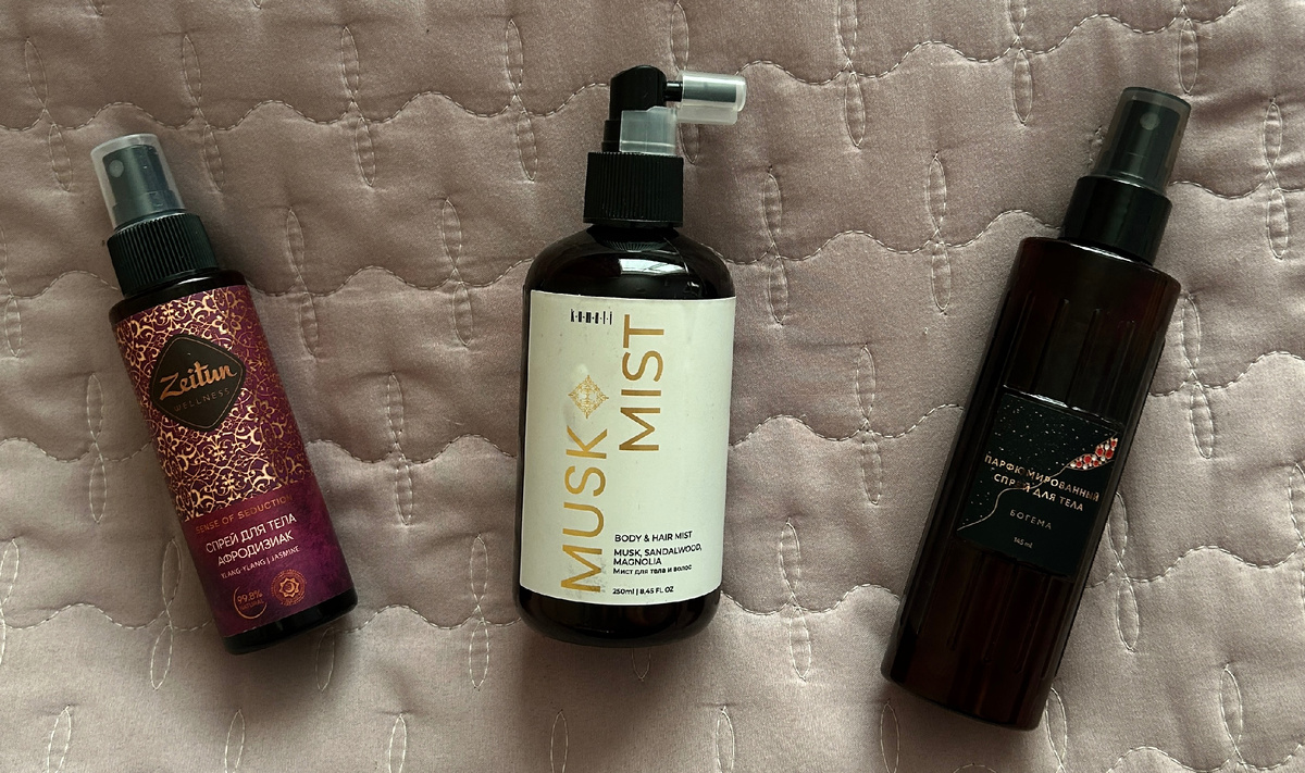 Любимчики собрались все вместе 