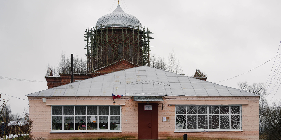 Забытое село, где когда-то печатали фальшивки, делали ювелирные шедевры и прятали клады
