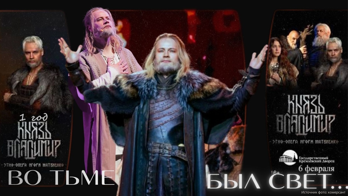 Источник фото для обложки: Комерсантъ