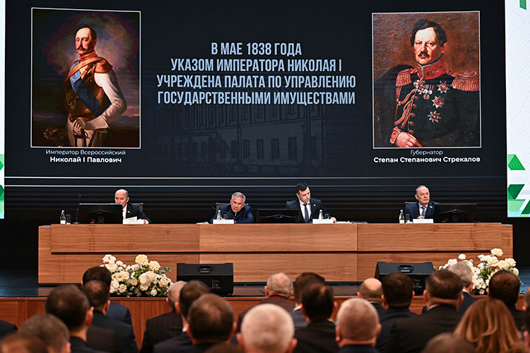    Сегодня в IT-парке им. Рамеева итоги прошедшего 2025 года подвело министерство земельных и имущественных отношений Татарстана.   
Фото: rais.tatarstan.ru