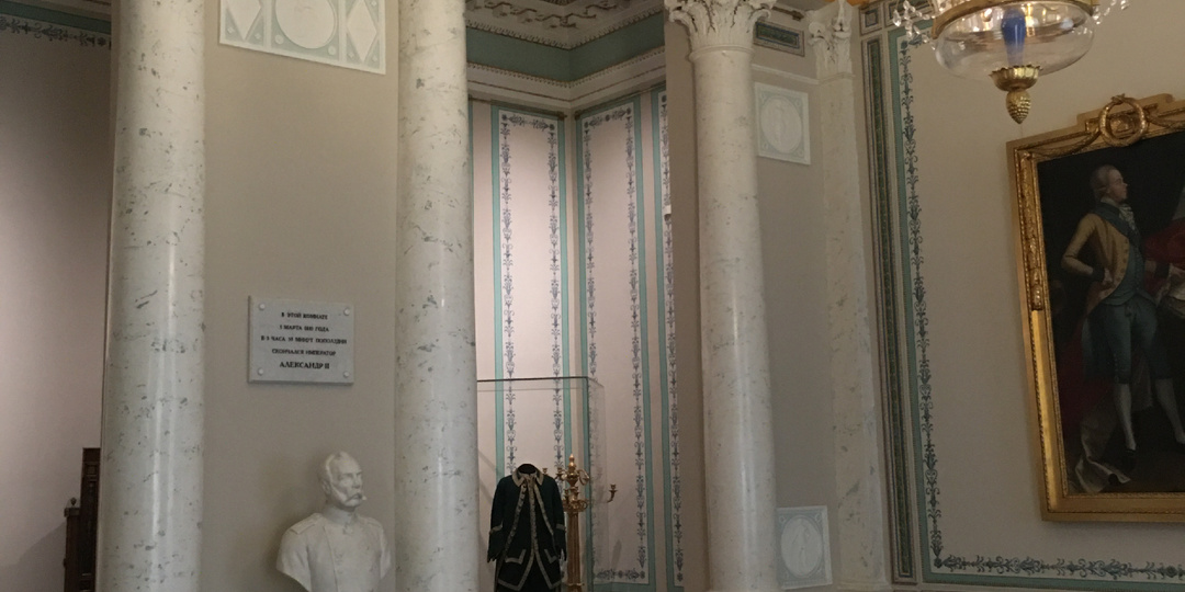 Время Екатерины