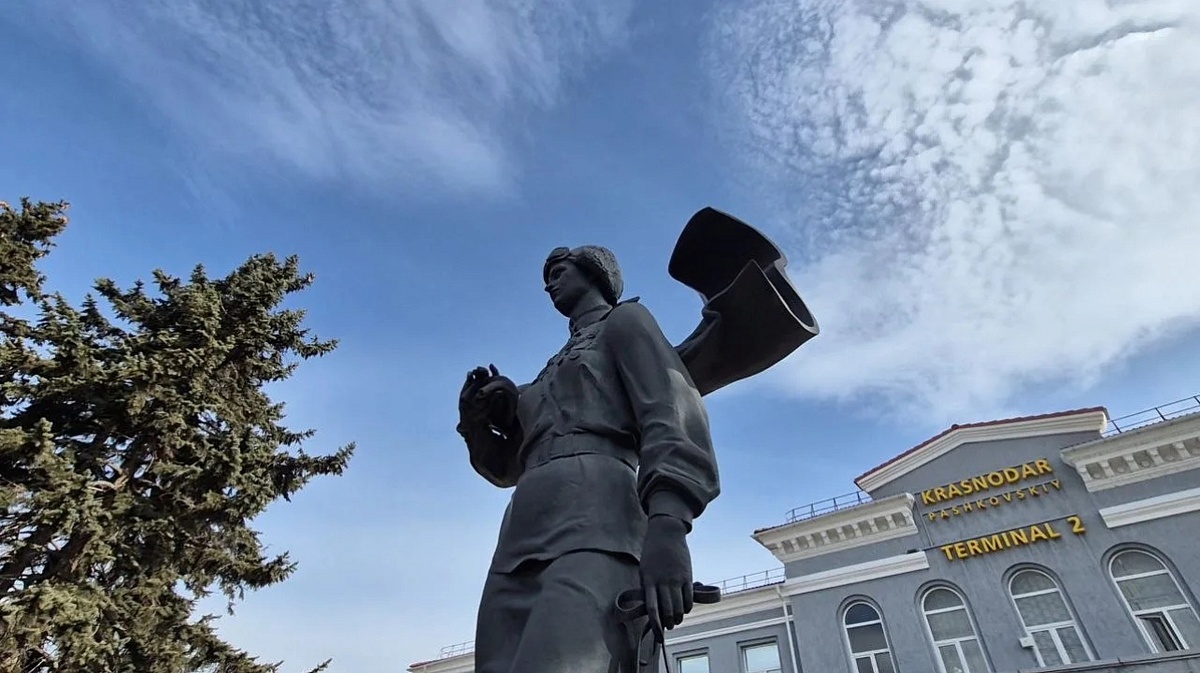     Фото: Пресс-служба администрации Краснодар