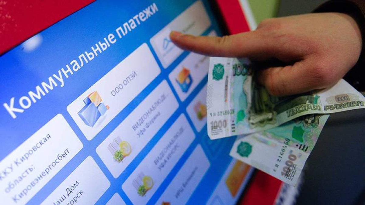 Тарифы на коммунальные услуги могут стать прозрачнее и честнее, а лишние наценки уйдут