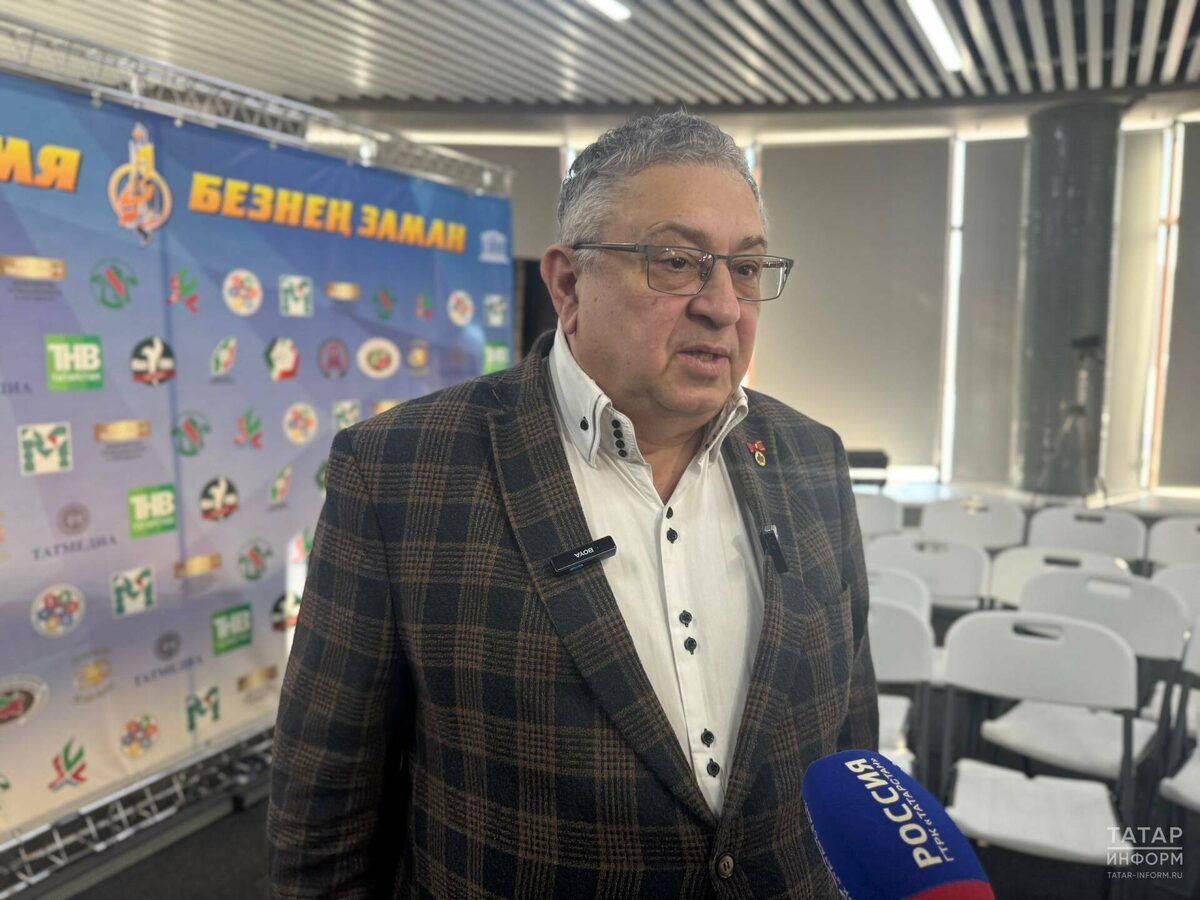 Фото: © Чулпан Шакирова / «Татар-информ»