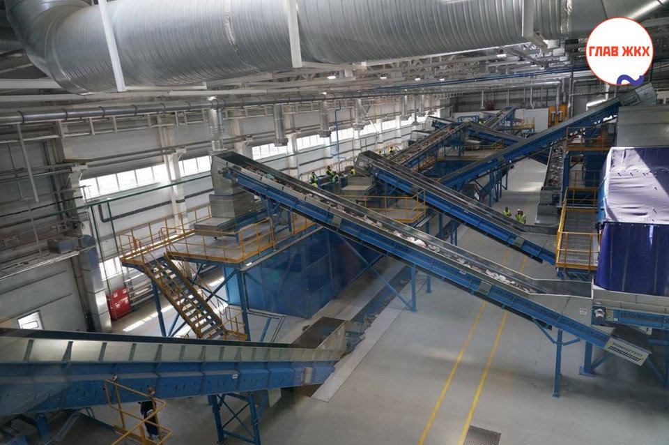 В Тольятти появится новый комплекс по переработке отходов
