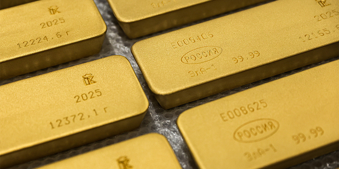 Золотые резервы России впервые в истории превысили $400 млрд