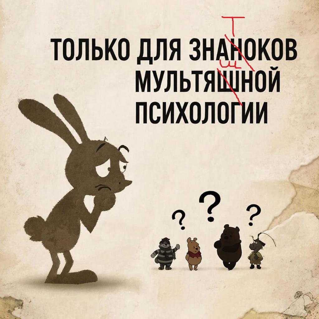 Сгенерировано Гига чат. Ну не даются ему тексты на картинках)))