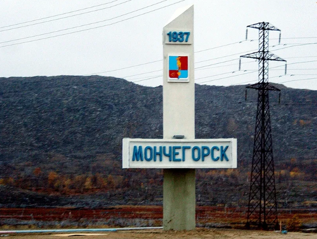 Вокруг жемчужины заполярья.