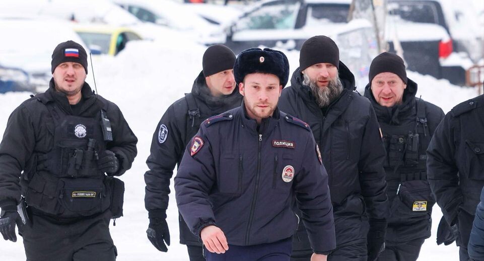    Главное управление региональной безопасности Московской области