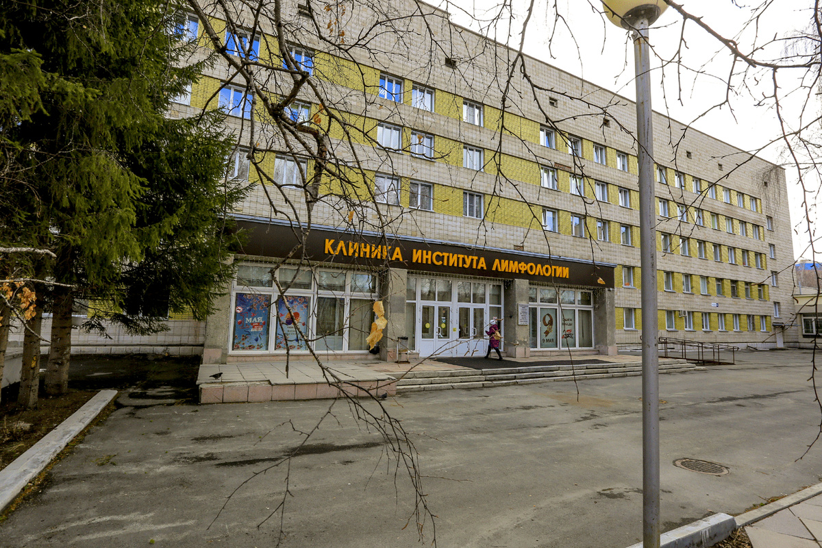    Фото: nsknews.info