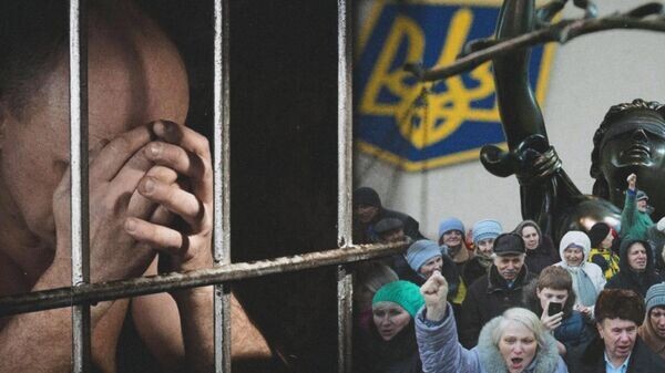    © Украина.ру