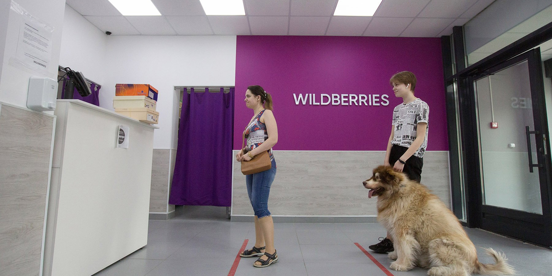 🎭 Тайный заговор против нас: началась охота ФАС на маккетплейсы.