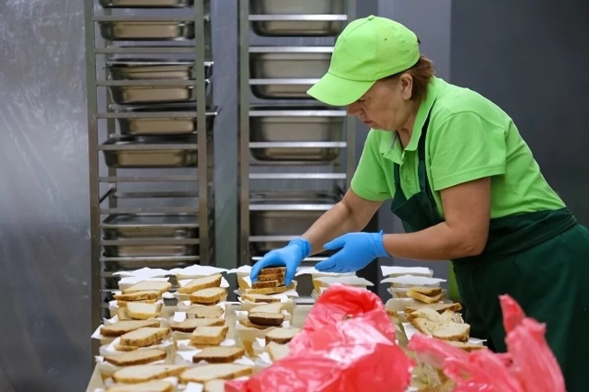    Порция добра.